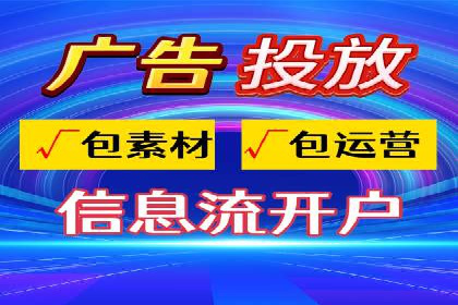 sem竞价推广托管成功案例：提升品牌知名度